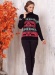 Женский свитер с оленями "Розе"